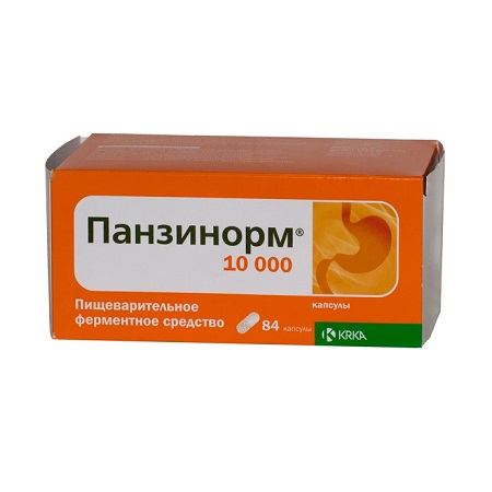 Панзинорм 10000 капсулы 84шт