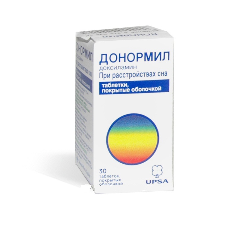 таблетки покрытые пленочной оболочкой 15 мг 30 шт.