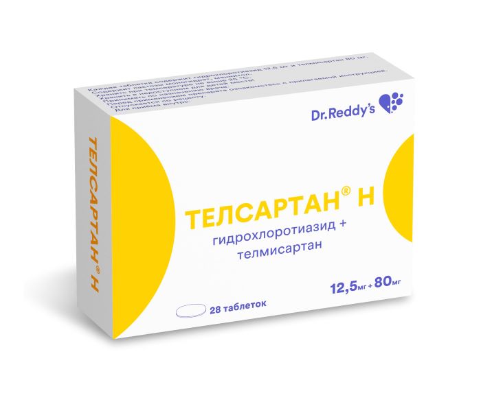 таблетки 12,5 мг+80 мг 28 шт.