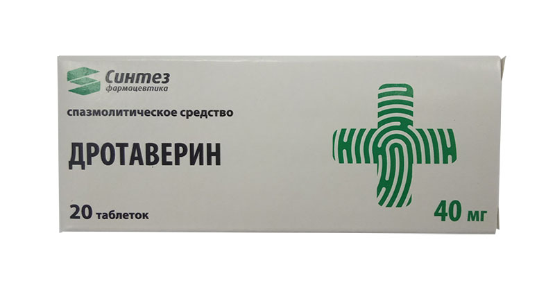 таблетки 40 мг 20 шт.