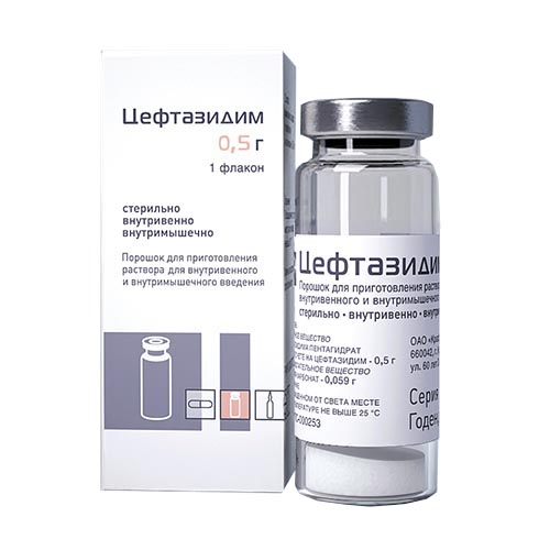 порошок для приготовления раствора для внутривенного и внутримышечного введения 0,5 г флакон 1 шт.