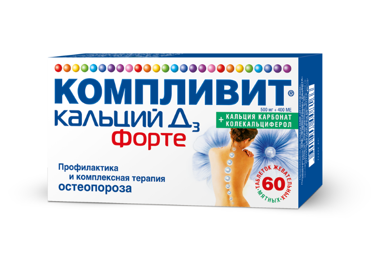 таблетки 60 шт. Мята