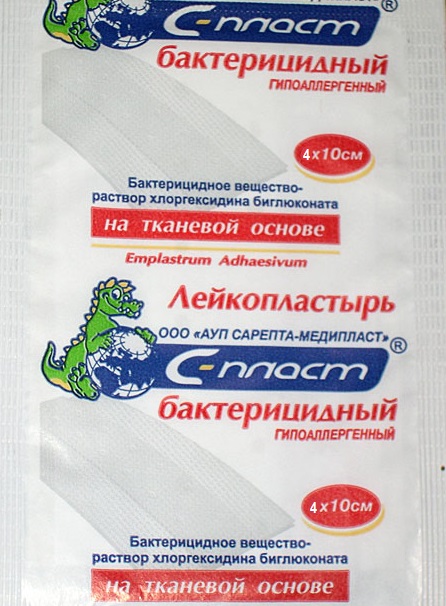 4 см х 10 см Сарепта