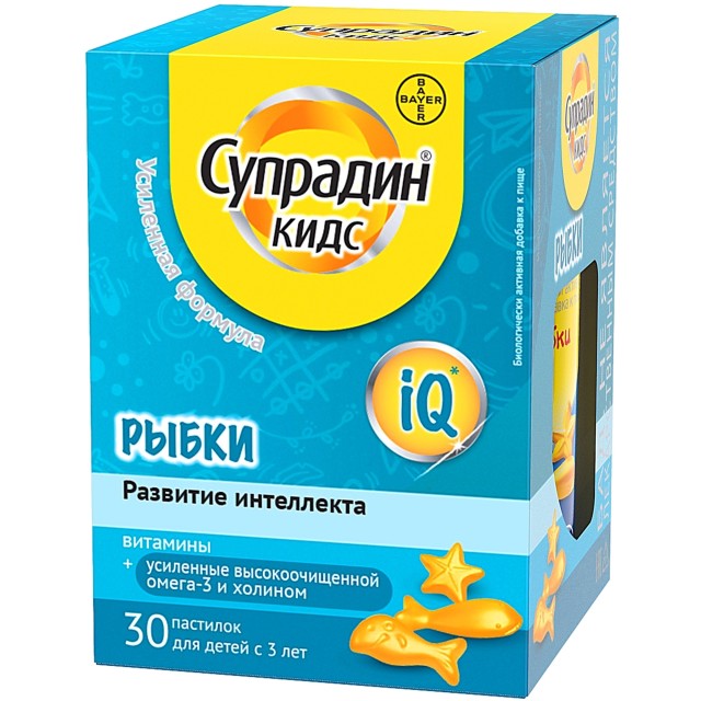 пастилки жевательные 4 г 30 шт. (БАД)