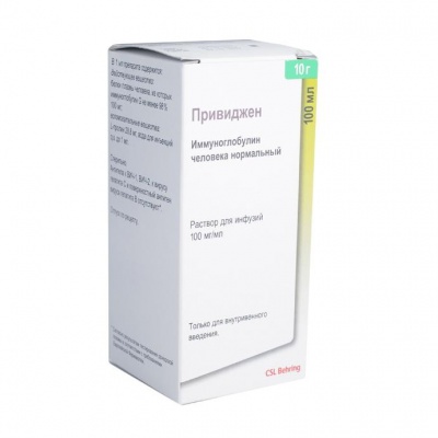 раствор для инфузий 100 мг/мл 10 г флакон 100 мл