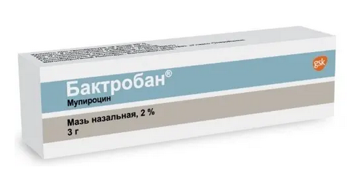 мазь назальная 2% туба 3 г