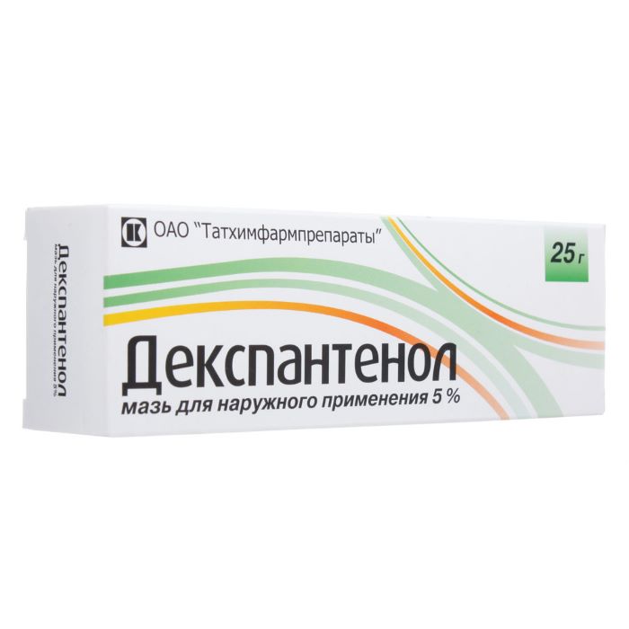 мазь для наружного применения 5% туба 25 г