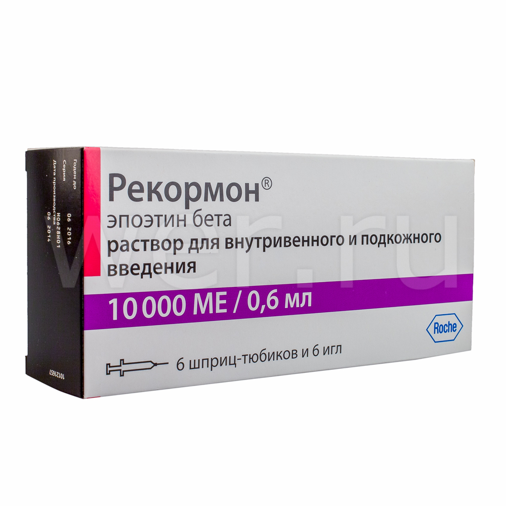 раствор для внутривенного и подкожного введения 10000 МЕ 0,6мл шприц-тюбик 6 шт.