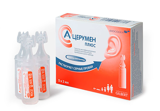 капли ушные 2 мл 5 шт. флаконы