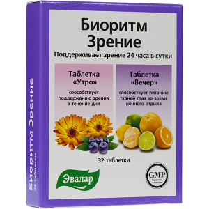 Биоритм Зрение таблетки 24 день/ночь 32 шт. Эвалар (БАД)