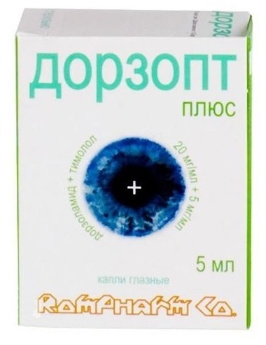 капли глазные фл.-капельница 20 мг/мл+5 мг/мл 5 мл