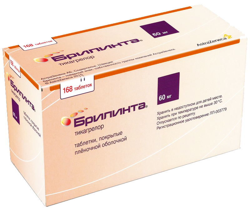 таблетки покрытые пленочной оболочкой 60 мг 168 шт.