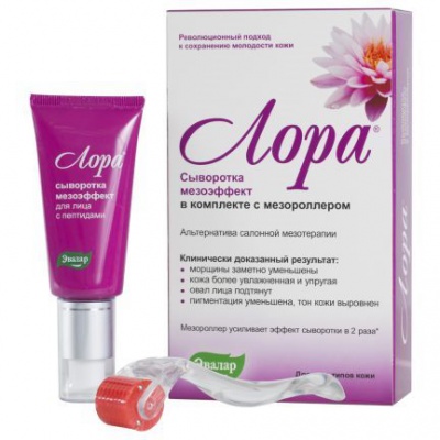 мэзоэффект в комплекте с мезоролером 30 г