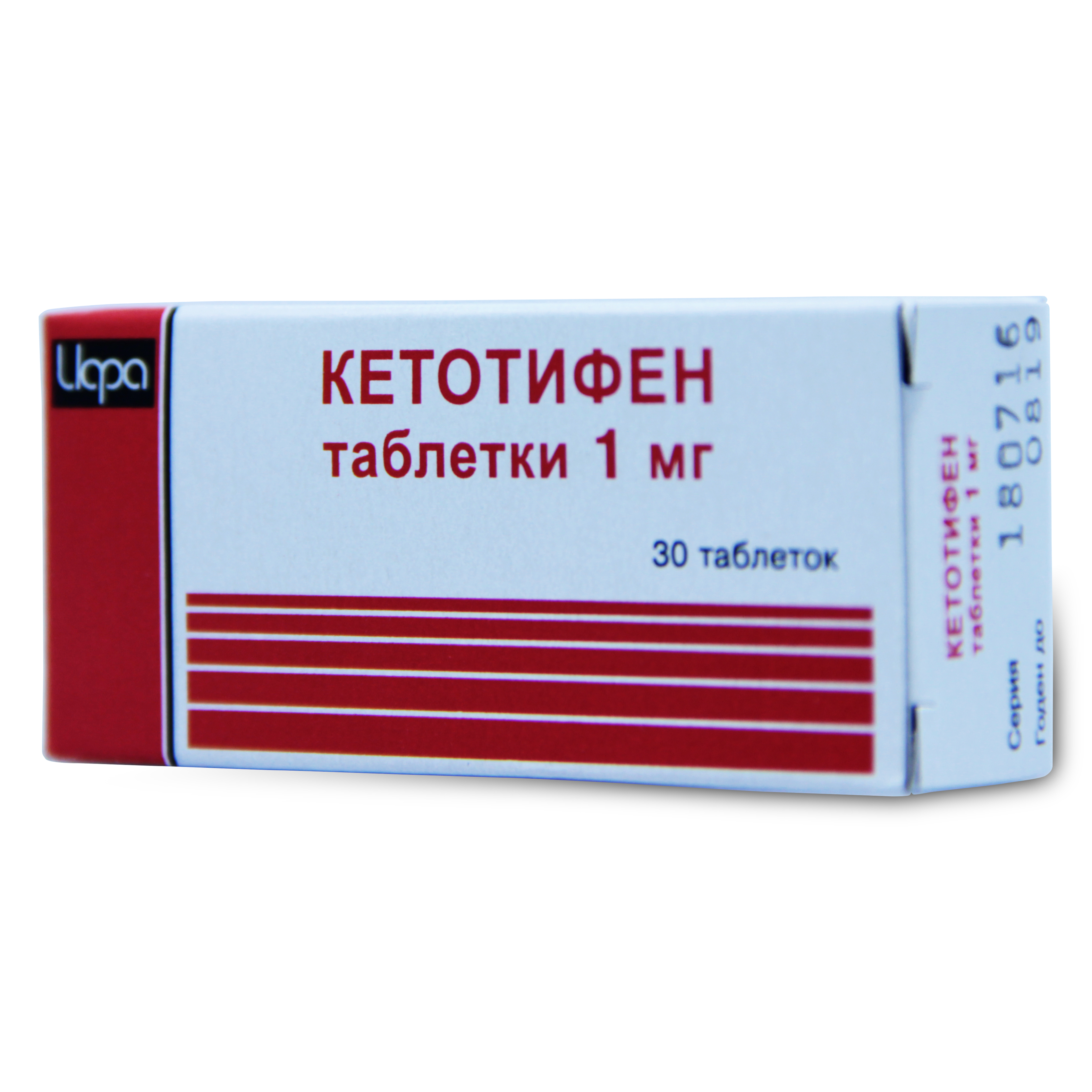 таблетки 1 мг 30 шт.