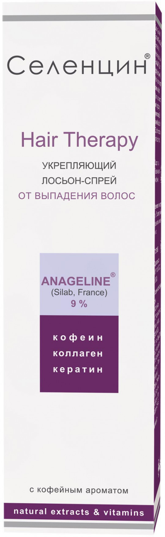 укрепляющий от выпадения волос 150 мл