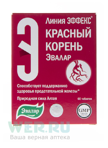 таблетки 60 шт. Эвалар (БАД)