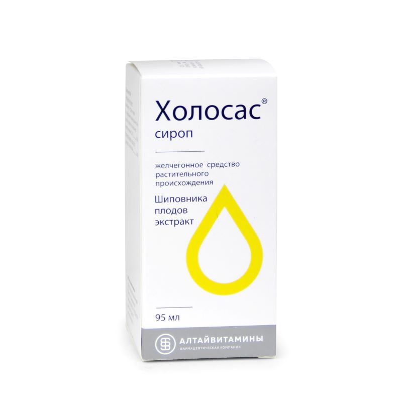 сироп 95 мл