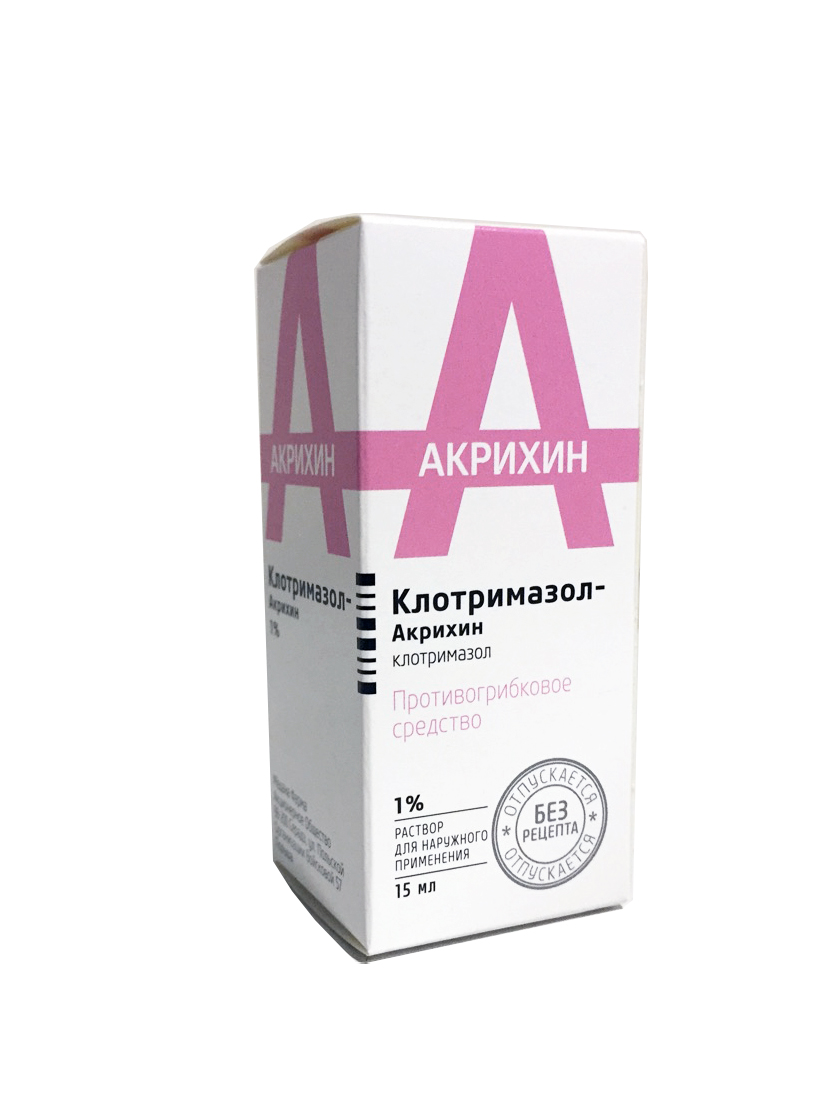 Акрихин раствор для наружного применения 1% флакон 15 мл