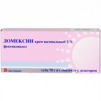 крем для вагинального и наружного применения 2% тубы 78 г