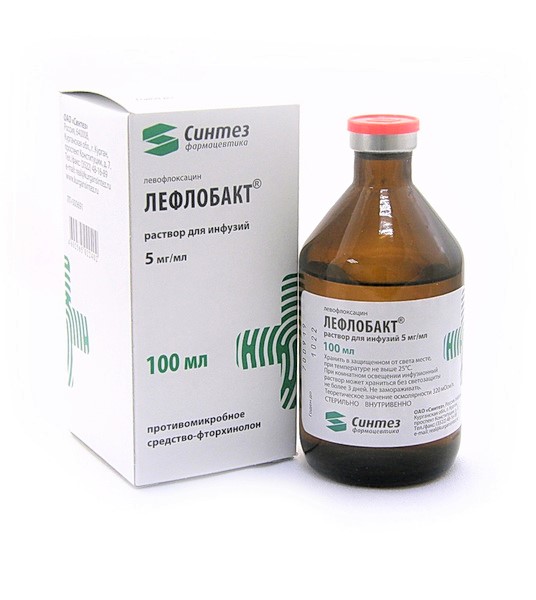 раствор для инфузий 5 мг/мл флакон 100 мл