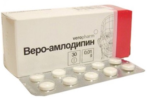 таблетки 10 мг 30 шт.