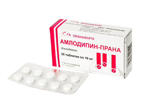 таблетки 10 мг 30 шт.