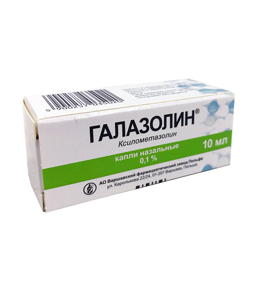 капли назальные 0,1% 10 мл