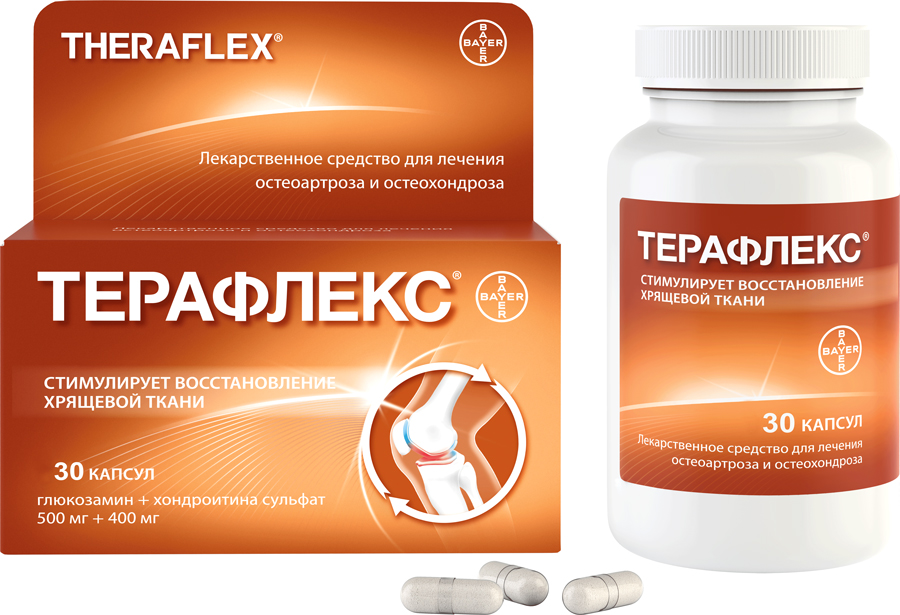 капсулы 30 шт.