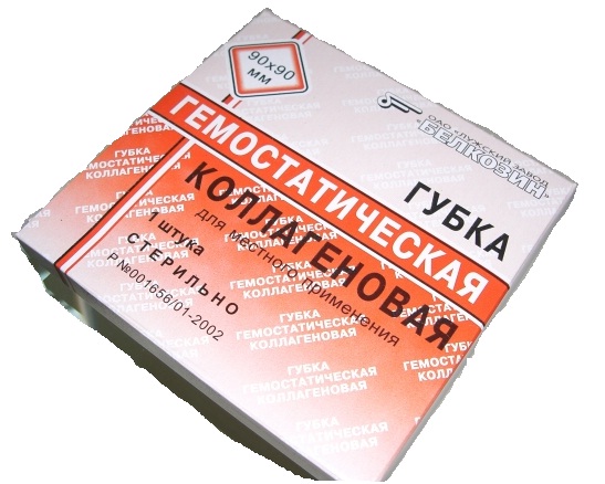 кровоостанавливающая 9 смх9 см 1 шт.