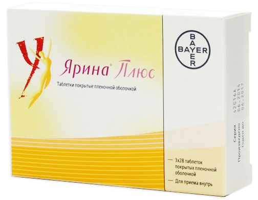 таблетки покрытые пленочной оболочкой 84 шт.