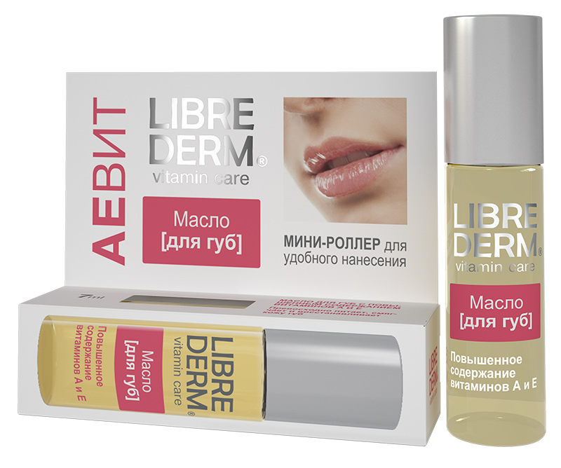 масло для губ с роллером 7 мл