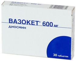 Вазокет таблетки 600 мг 30 шт.