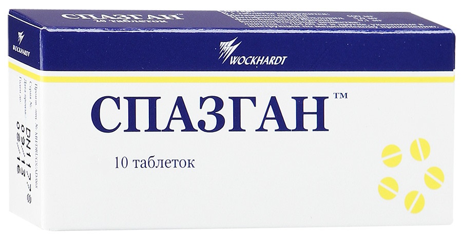 таблетки 10 шт. (Р)
