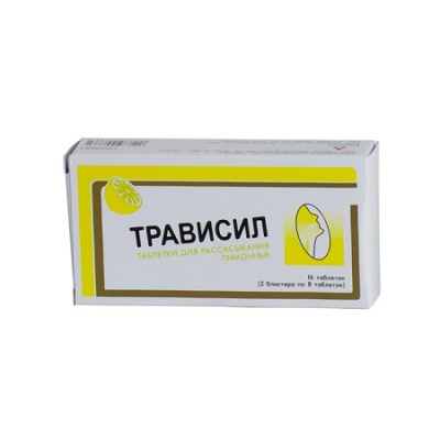 таблетки для рассасывания лимонные 16 шт.