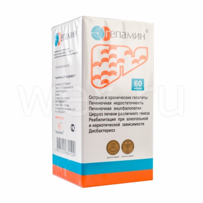 таблетки 1,6 г 60 шт.