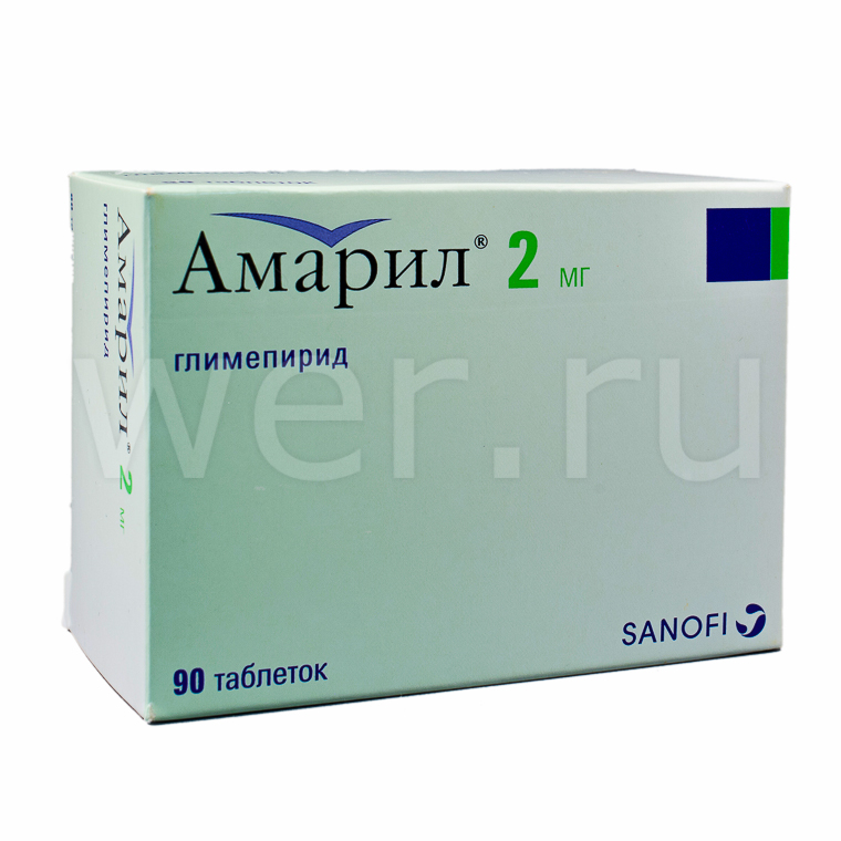 таблетки 2 мг 90 шт.