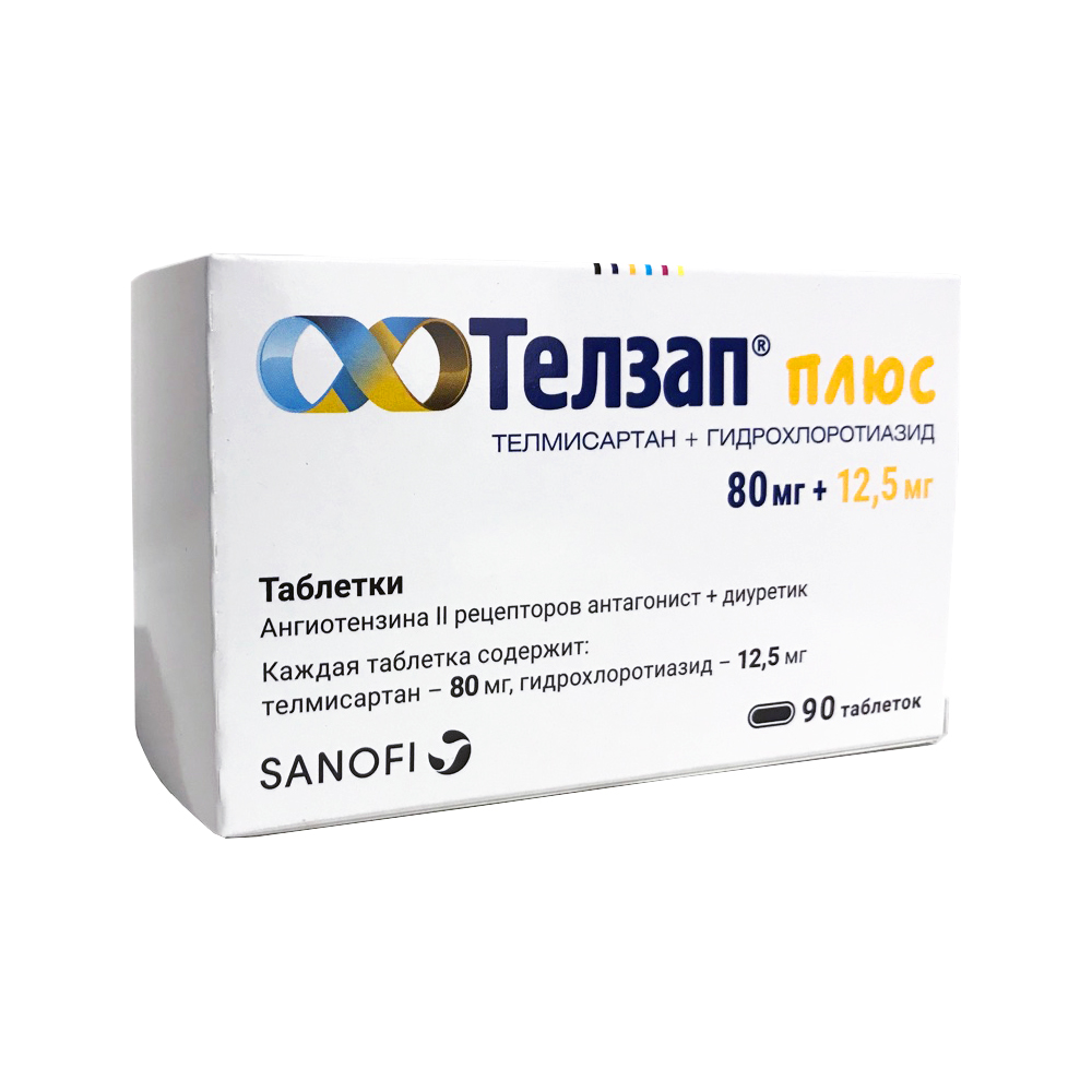 таблетки 80 мг+12,5 мг 90 шт.