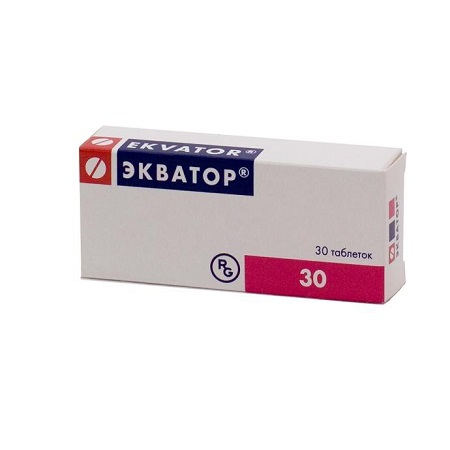 таблетки 5 мг+10 мг 30 шт.