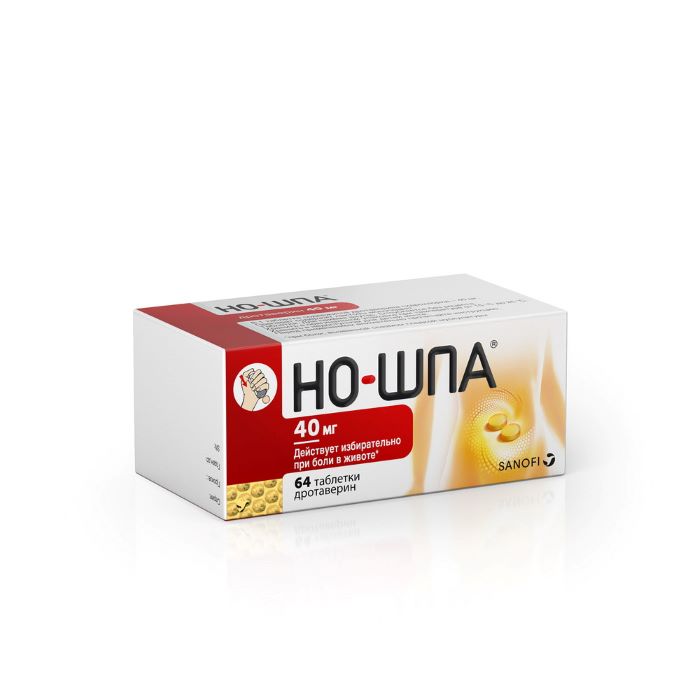 таблетки 40 мг 64 шт. флакон с дозатором