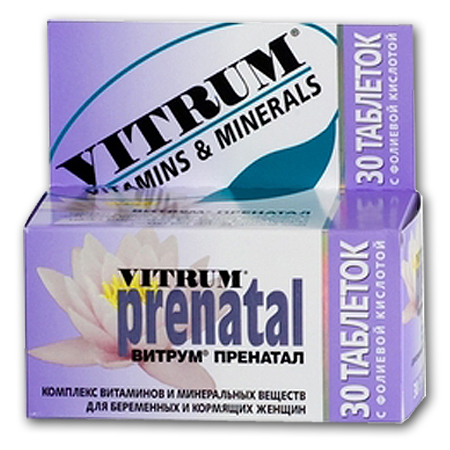 таблетки покрытые оболочкой 30 шт.