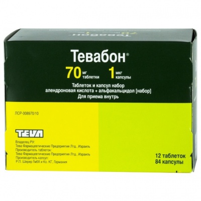 набор таблетки 70 мг+капсулы 1 мкг 84 шт.