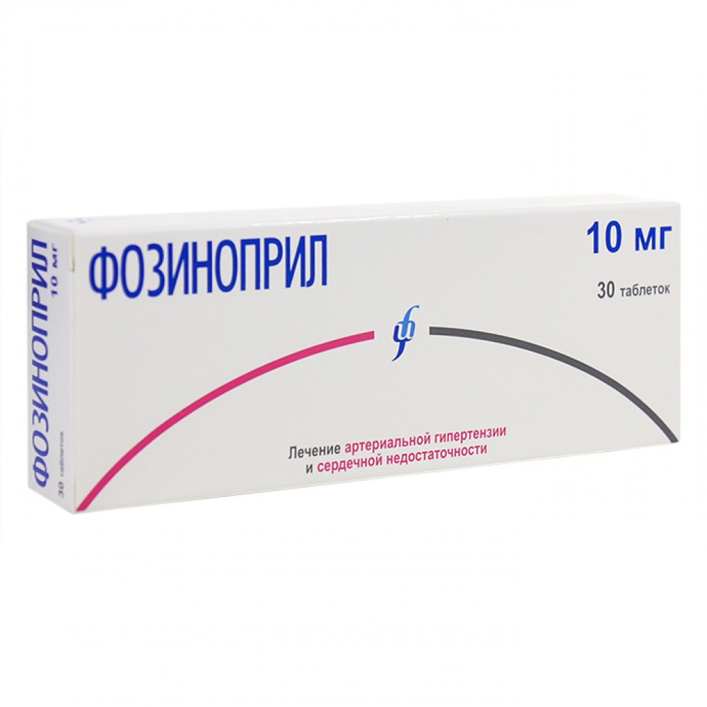 таблетки 10 мг 30 шт.