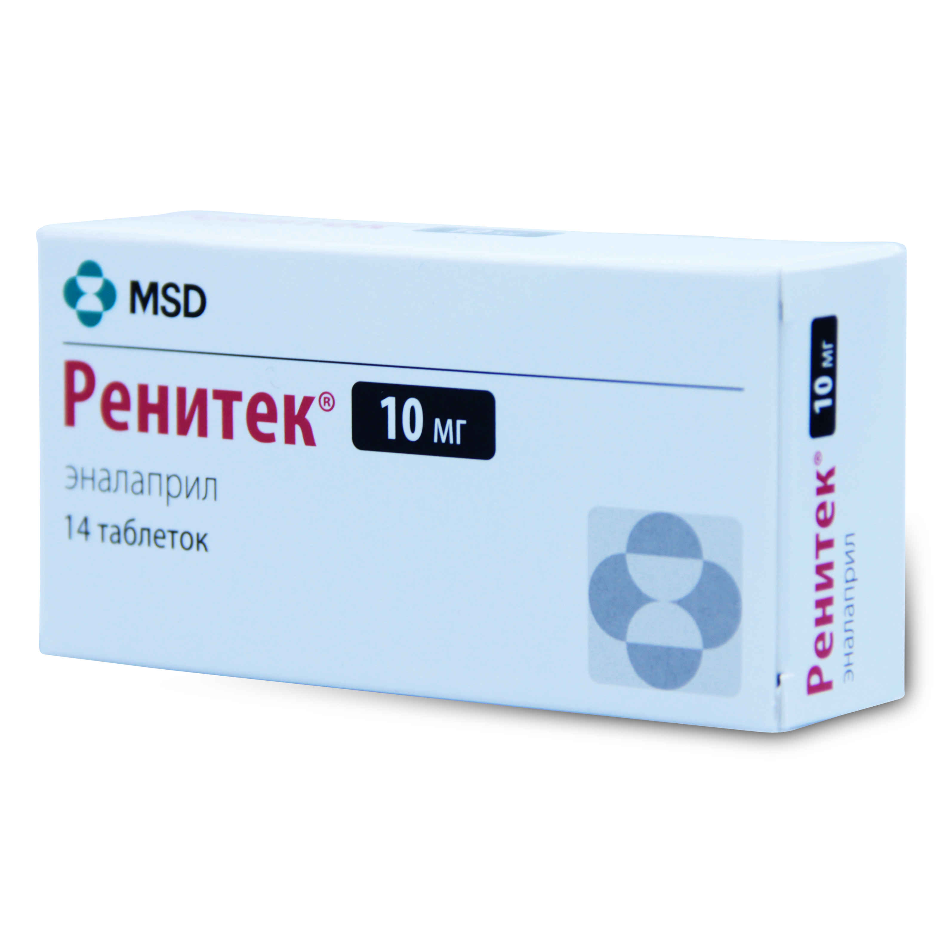 таблетки 10 мг 14 шт.