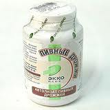 Дрожжи Пивные таблетки 100 шт Дрожжи Пивные таблетки 100 шт