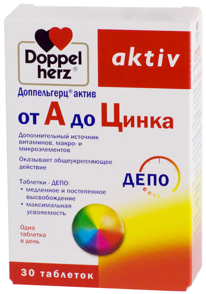 таблетки 30 шт.