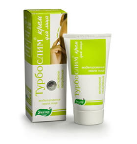 Турбослим крем для лица 50 мл