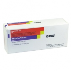 таблетки пролонгированного действия покрытые оболочкой 300 мг 100 шт.