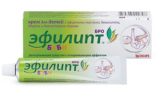 Крем разогревающий детский 20 г