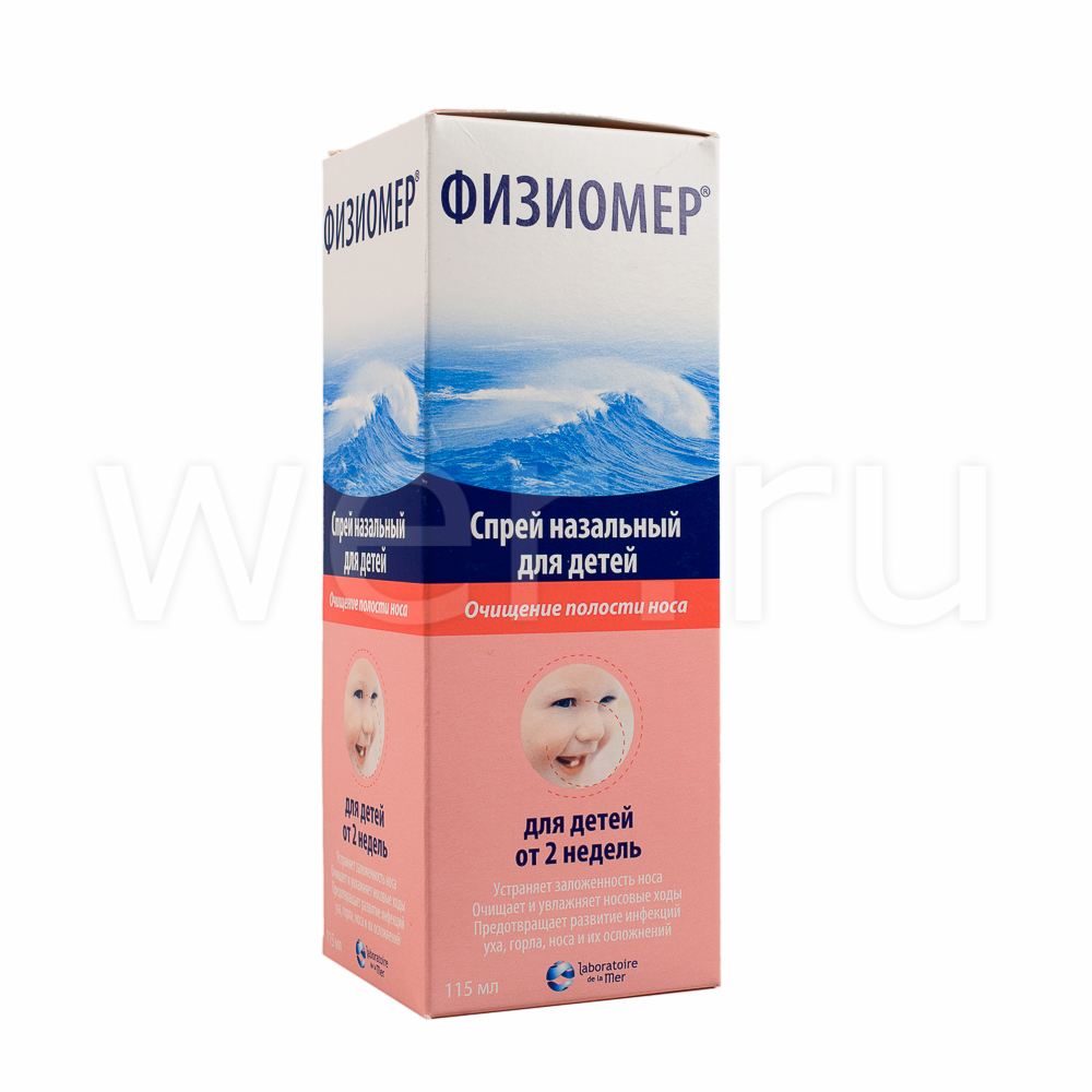 Физиомер спрей для носа для детей 115 мл