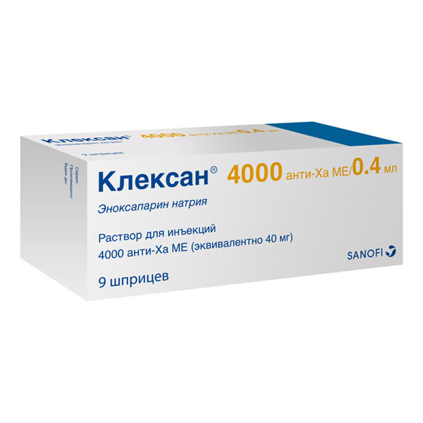 раствор для инъекций 4000 анти-Ха МЕ 0,4мл (40мг) шприц 9 шт.